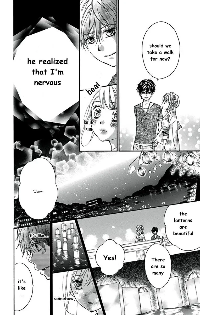 Koi Furu Colorful - Zenbu Kimi to Hajimete Chapter 22 page 23 - 