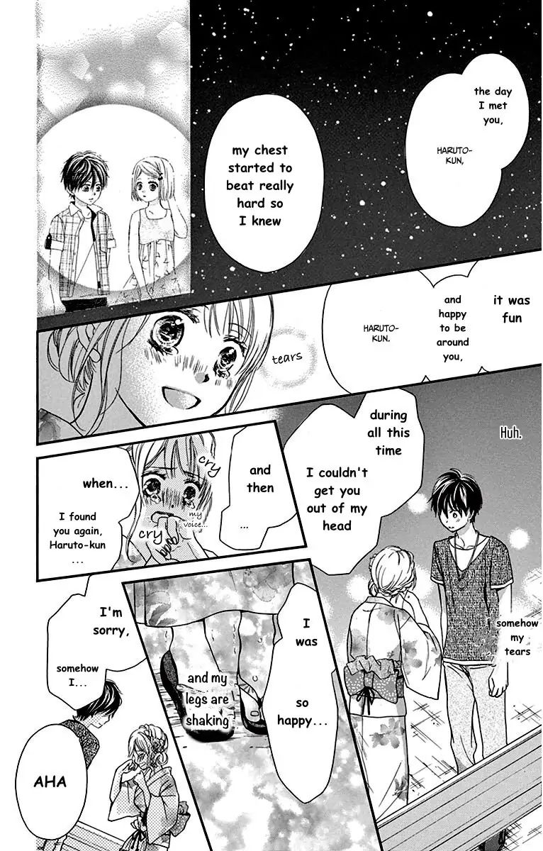 Koi Furu Colorful - Zenbu Kimi to Hajimete Chapter 22 page 27 - 