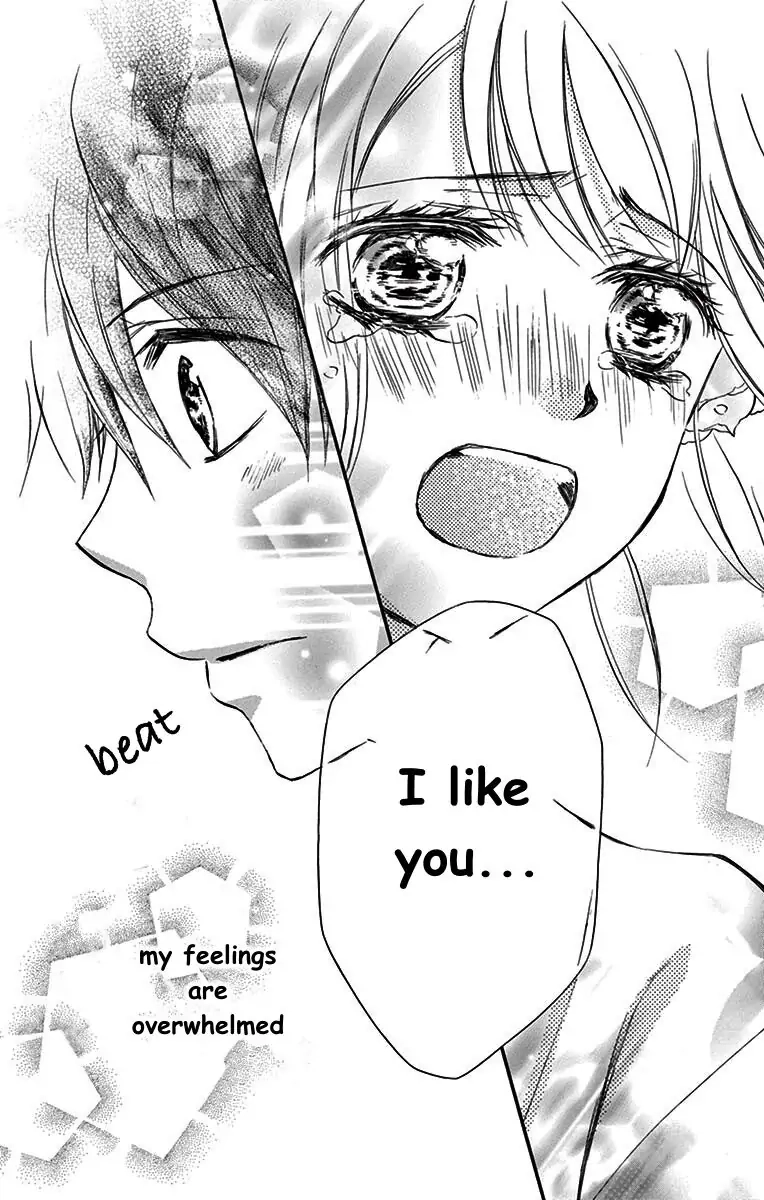 Koi Furu Colorful - Zenbu Kimi to Hajimete Chapter 22 page 31 - 