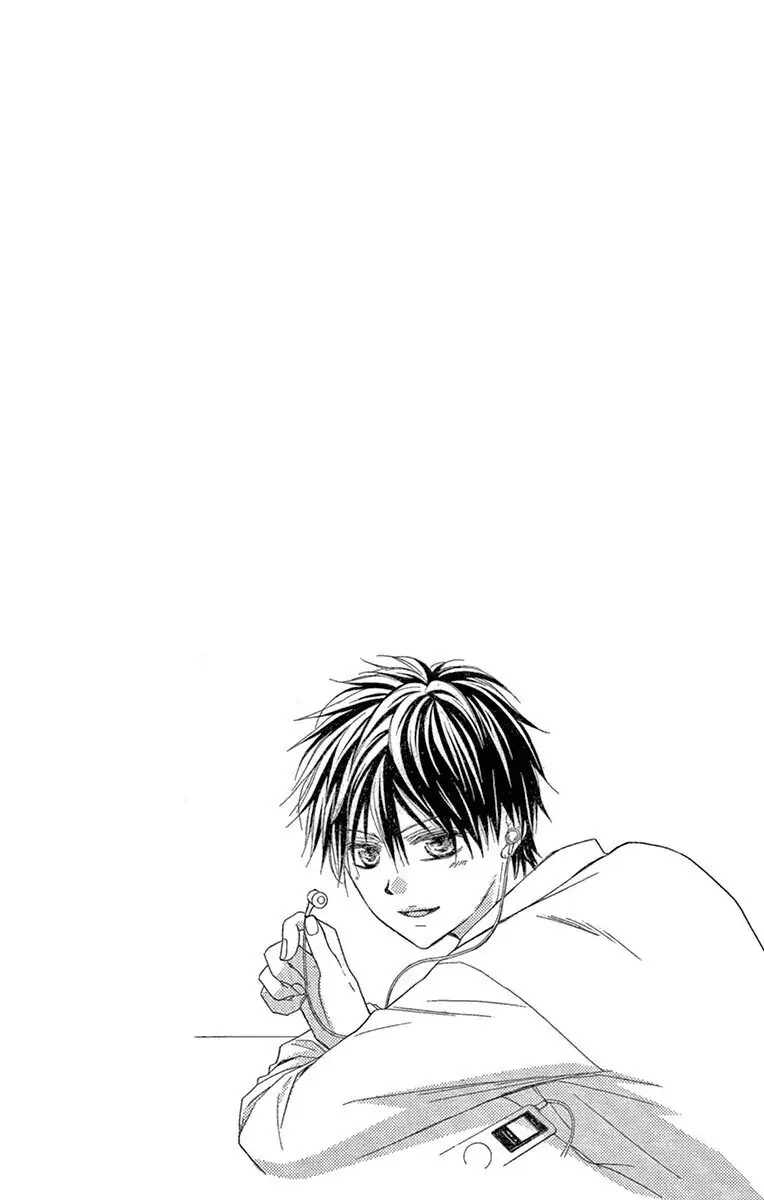 Koi Furu Colorful - Zenbu Kimi to Hajimete Chapter 22 page 33 - 