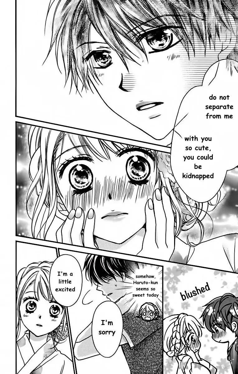 Koi Furu Colorful - Zenbu Kimi to Hajimete Chapter 22 page 5 - 