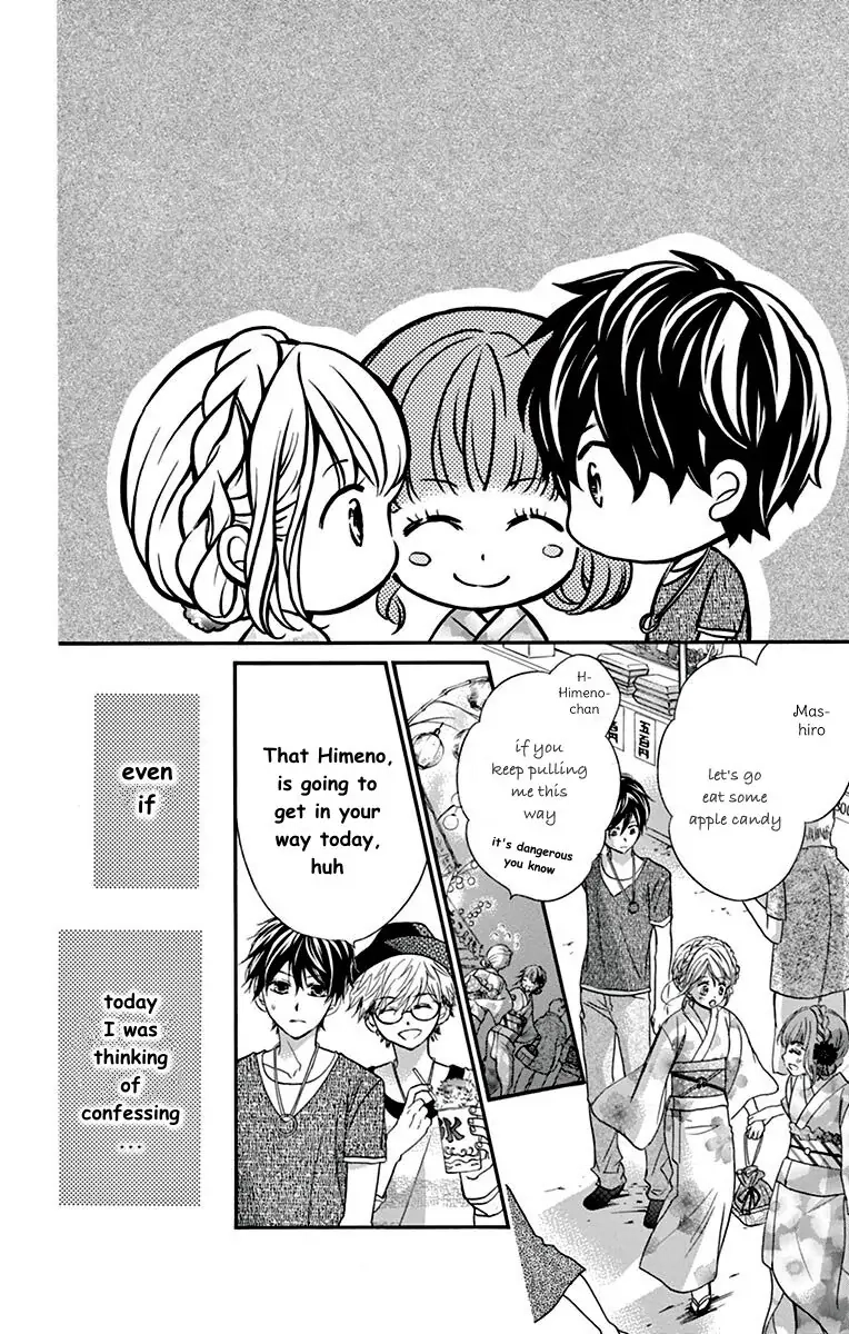 Koi Furu Colorful - Zenbu Kimi to Hajimete Chapter 22 page 7 - 