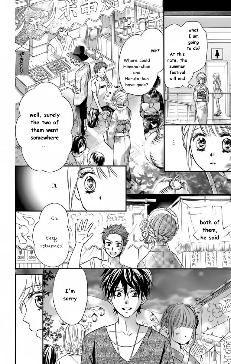 Koi Furu Colorful - Zenbu Kimi to Hajimete Chapter 22 page 9 - 