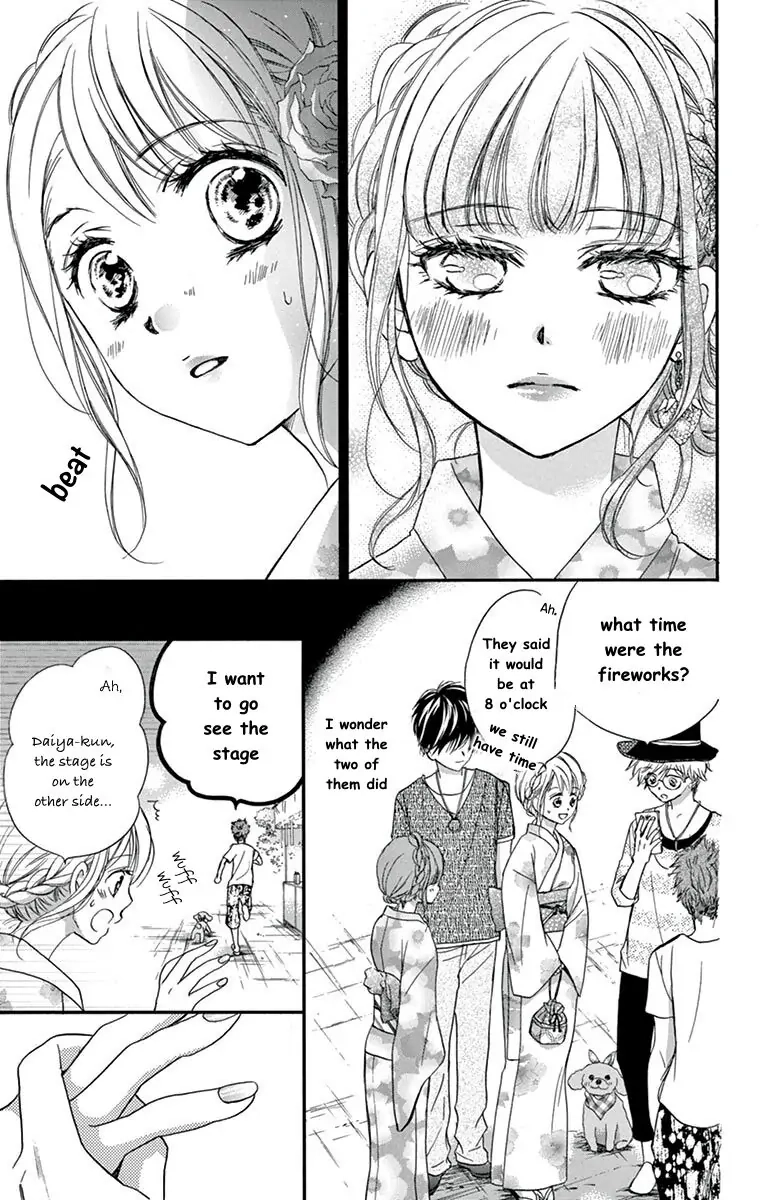 Koi Furu Colorful - Zenbu Kimi to Hajimete Chapter 22 page 10 - 
