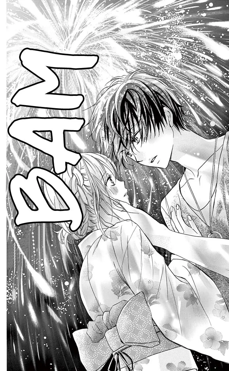 Koi Furu Colorful - Zenbu Kimi to Hajimete Chapter 23 page 15 - 