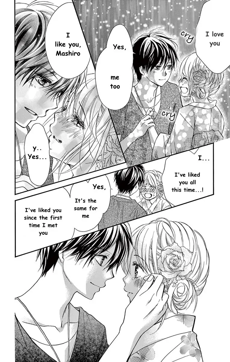 Koi Furu Colorful - Zenbu Kimi to Hajimete Chapter 23 page 18 - 