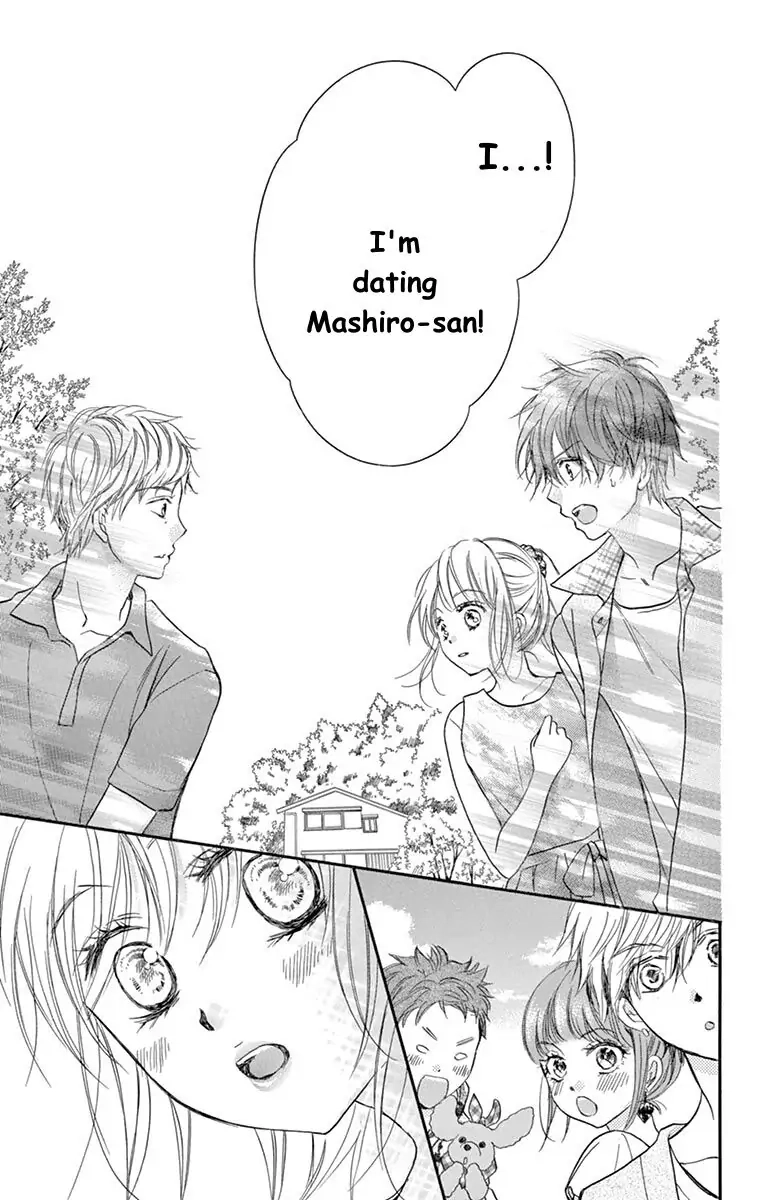 Koi Furu Colorful - Zenbu Kimi to Hajimete Chapter 23 page 23 - 