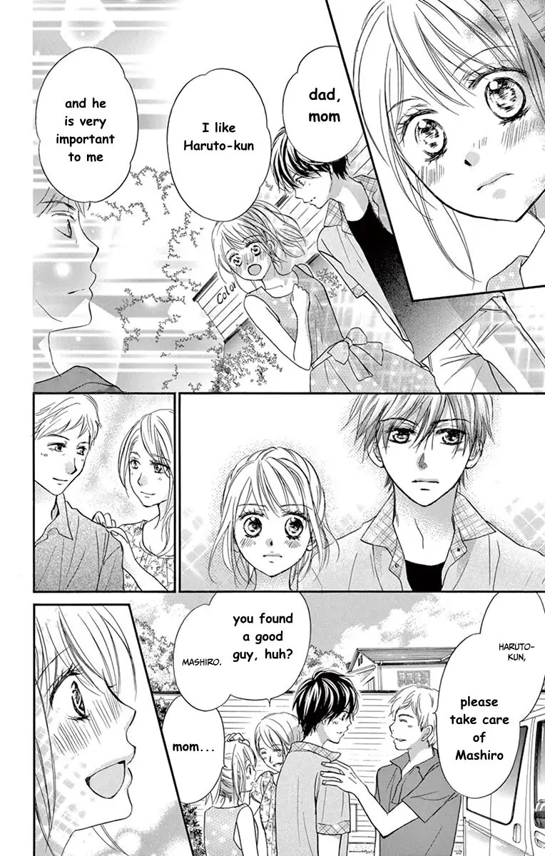 Koi Furu Colorful - Zenbu Kimi to Hajimete Chapter 23 page 26 - 