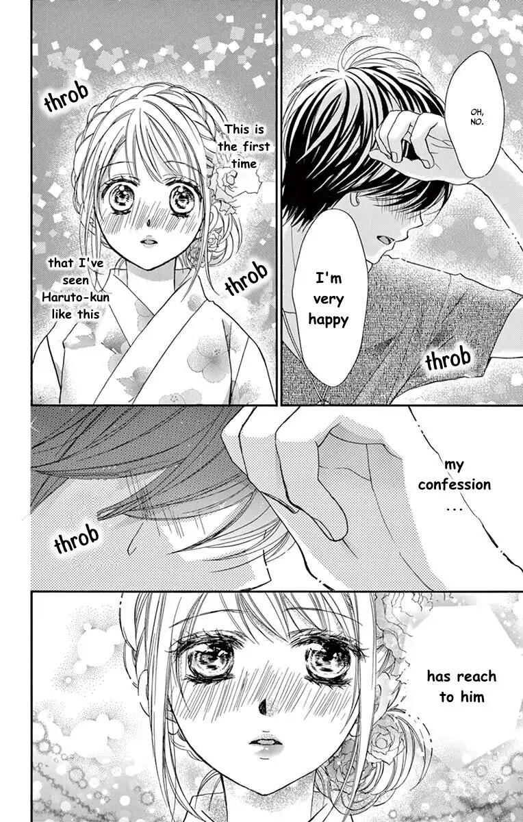 Koi Furu Colorful - Zenbu Kimi to Hajimete Chapter 23 page 7 - 
