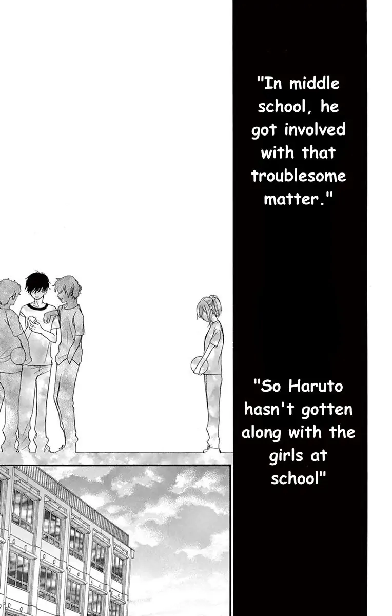 Koi Furu Colorful - Zenbu Kimi to Hajimete Chapter 24 page 15 - 