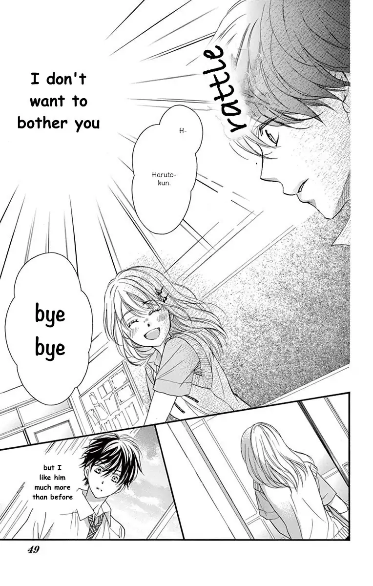 Koi Furu Colorful - Zenbu Kimi to Hajimete Chapter 24 page 17 - 