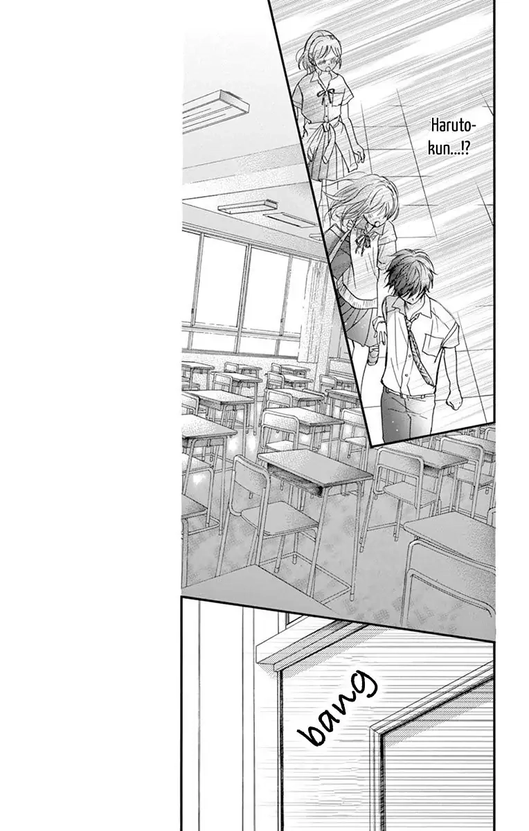 Koi Furu Colorful - Zenbu Kimi to Hajimete Chapter 24 page 21 - 