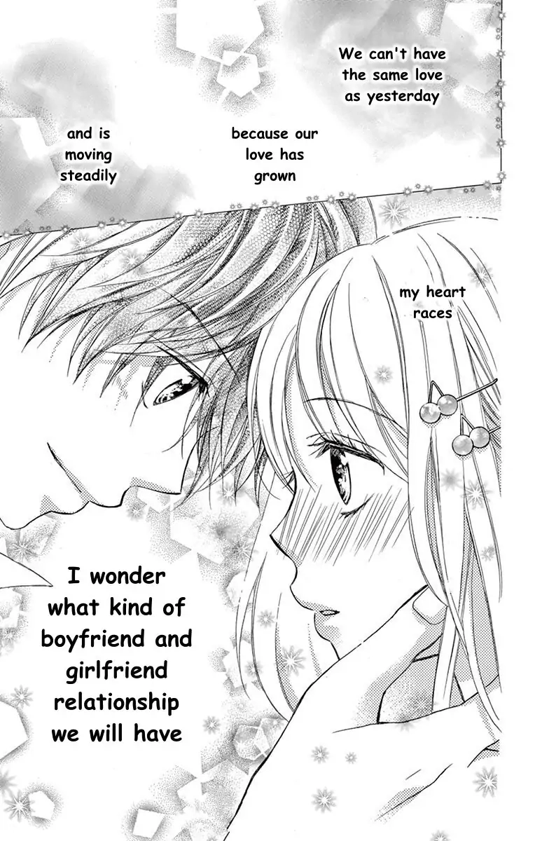 Koi Furu Colorful - Zenbu Kimi to Hajimete Chapter 24 page 29 - 