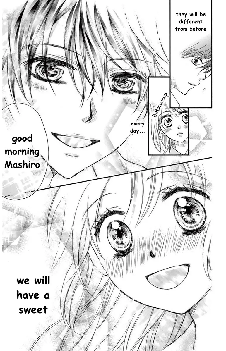 Koi Furu Colorful - Zenbu Kimi to Hajimete Chapter 24 page 5 - 