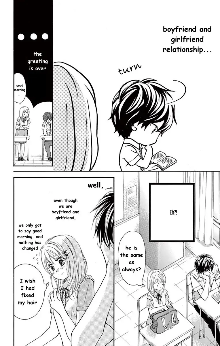 Koi Furu Colorful - Zenbu Kimi to Hajimete Chapter 24 page 6 - 