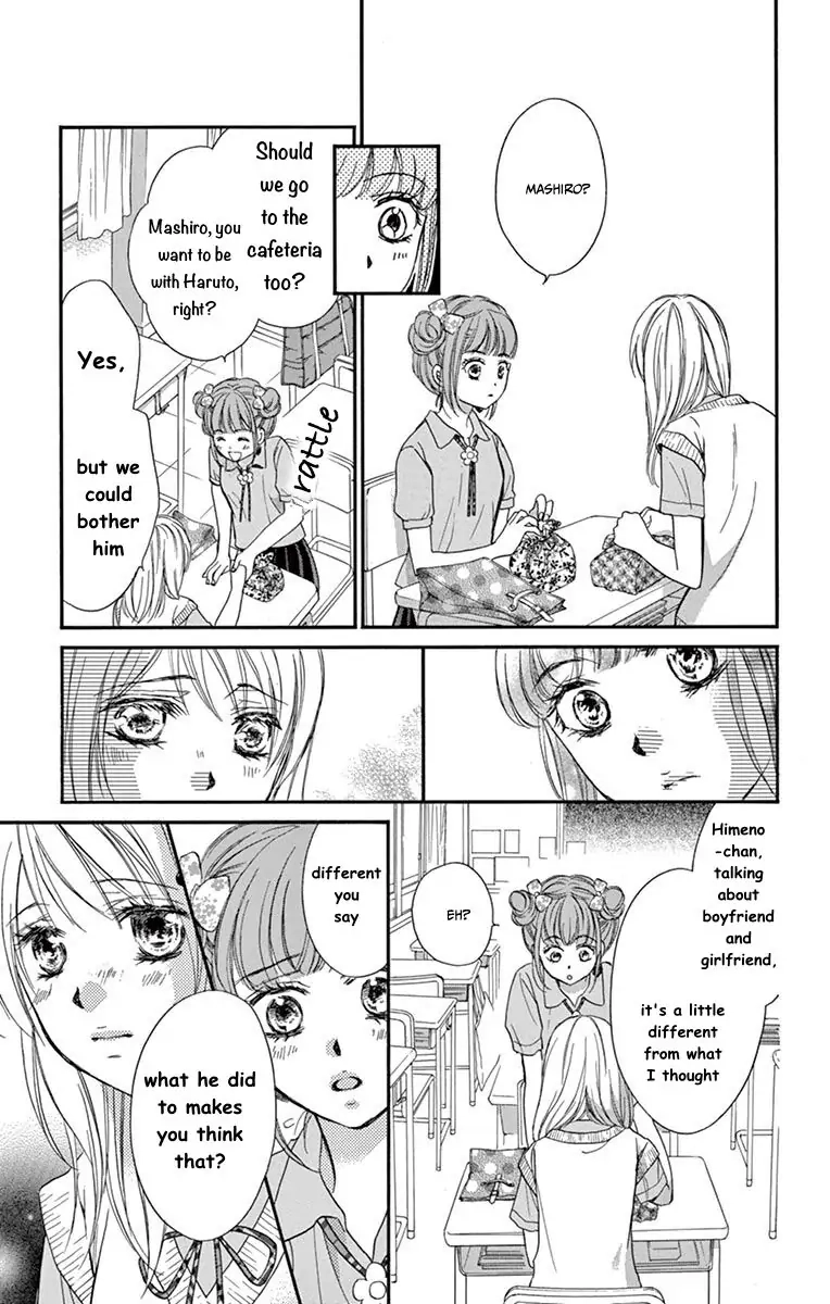 Koi Furu Colorful - Zenbu Kimi to Hajimete Chapter 24 page 9 - 