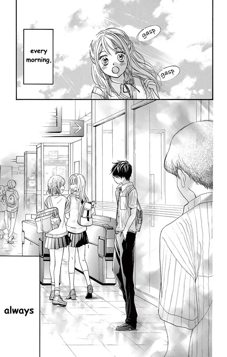 Koi Furu Colorful - Zenbu Kimi to Hajimete Chapter 25 page 2 - 