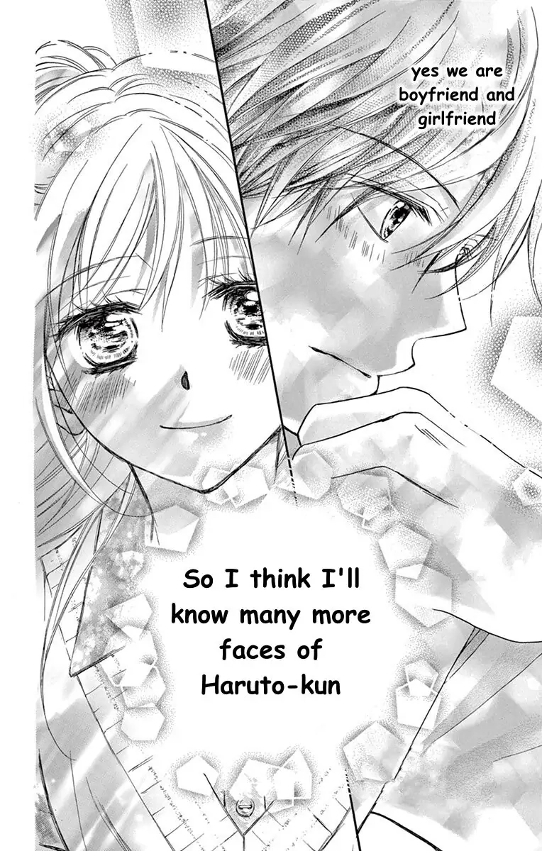 Koi Furu Colorful - Zenbu Kimi to Hajimete Chapter 25 page 15 - 