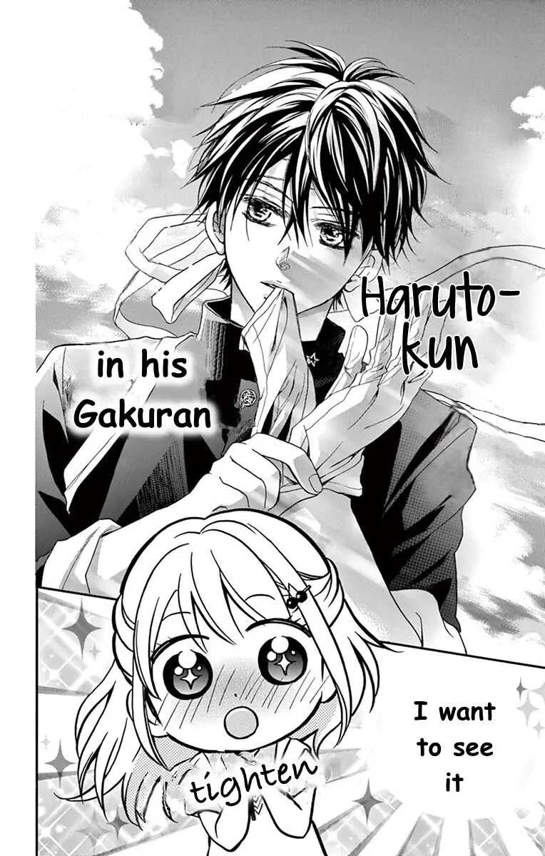 Koi Furu Colorful - Zenbu Kimi to Hajimete Chapter 25 page 17 - 