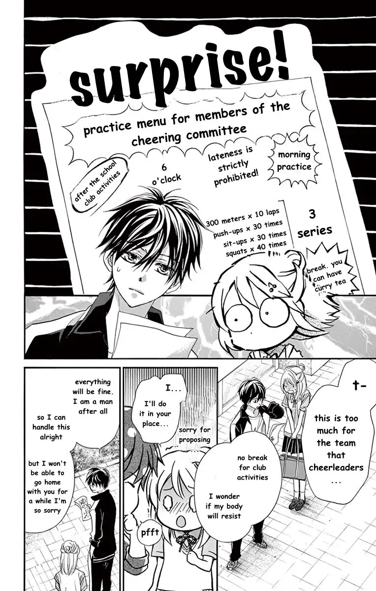 Koi Furu Colorful - Zenbu Kimi to Hajimete Chapter 25 page 21 - 