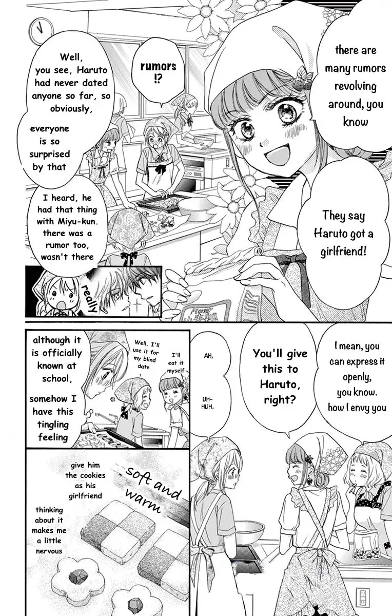 Koi Furu Colorful - Zenbu Kimi to Hajimete Chapter 25 page 7 - 
