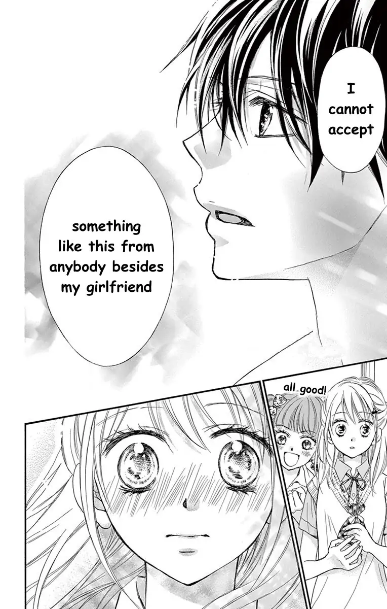 Koi Furu Colorful - Zenbu Kimi to Hajimete Chapter 25 page 9 - 