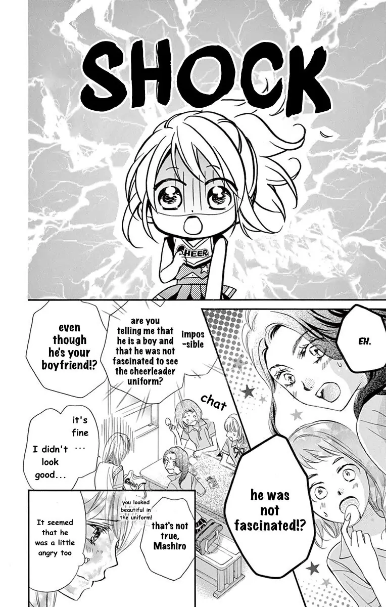 Koi Furu Colorful - Zenbu Kimi to Hajimete Chapter 26 page 13 - 