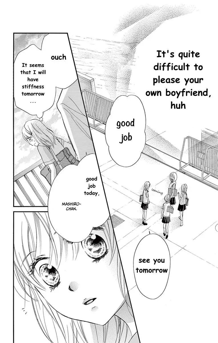 Koi Furu Colorful - Zenbu Kimi to Hajimete Chapter 26 page 14 - 