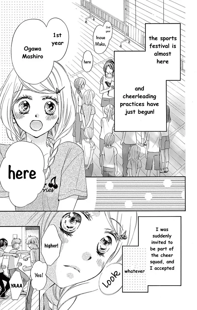 Koi Furu Colorful - Zenbu Kimi to Hajimete Chapter 26 page 3 - 