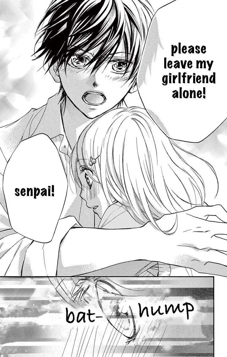 Koi Furu Colorful - Zenbu Kimi to Hajimete Chapter 26 page 23 - 