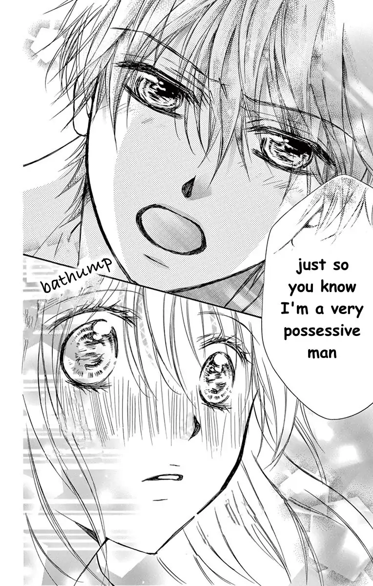 Koi Furu Colorful - Zenbu Kimi to Hajimete Chapter 26 page 30 - 