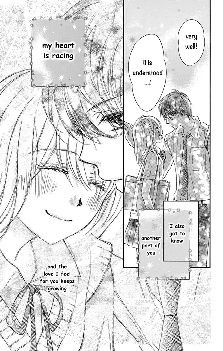 Koi Furu Colorful - Zenbu Kimi to Hajimete Chapter 26 page 31 - 
