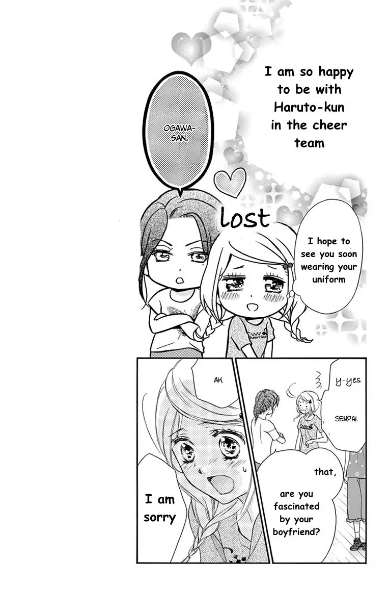 Koi Furu Colorful - Zenbu Kimi to Hajimete Chapter 26 page 5 - 
