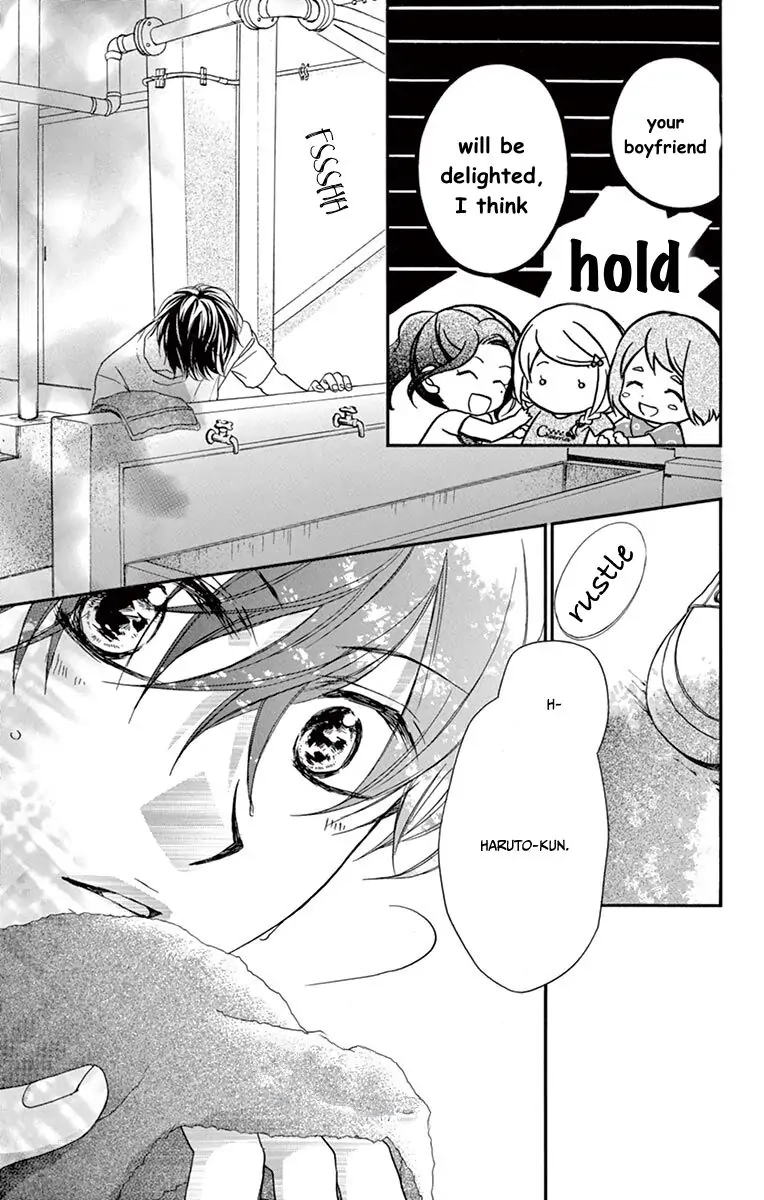 Koi Furu Colorful - Zenbu Kimi to Hajimete Chapter 26 page 7 - 