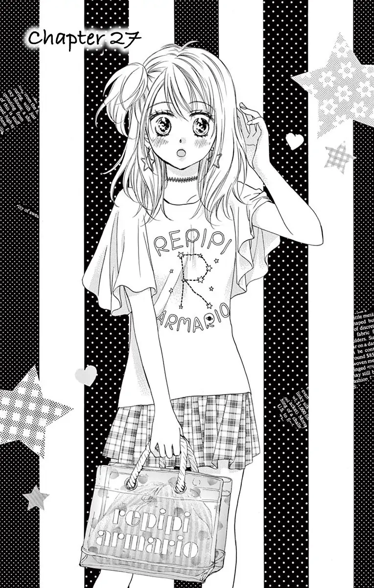 Koi Furu Colorful - Zenbu Kimi to Hajimete Chapter 27 page 1 - 