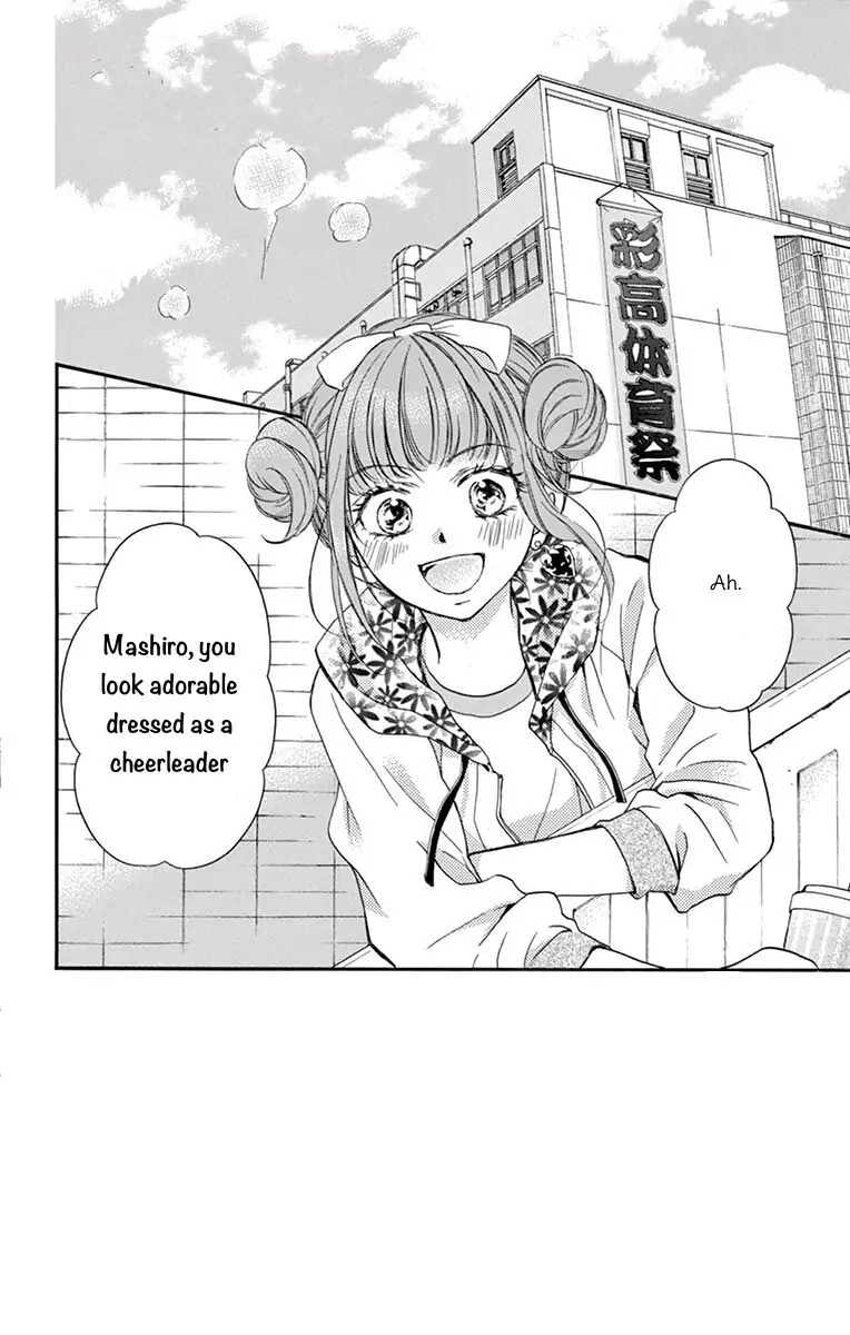 Koi Furu Colorful - Zenbu Kimi to Hajimete Chapter 27 page 2 - 