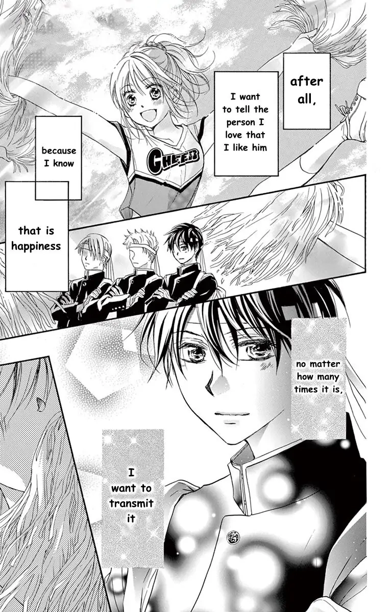 Koi Furu Colorful - Zenbu Kimi to Hajimete Chapter 27 page 18 - 