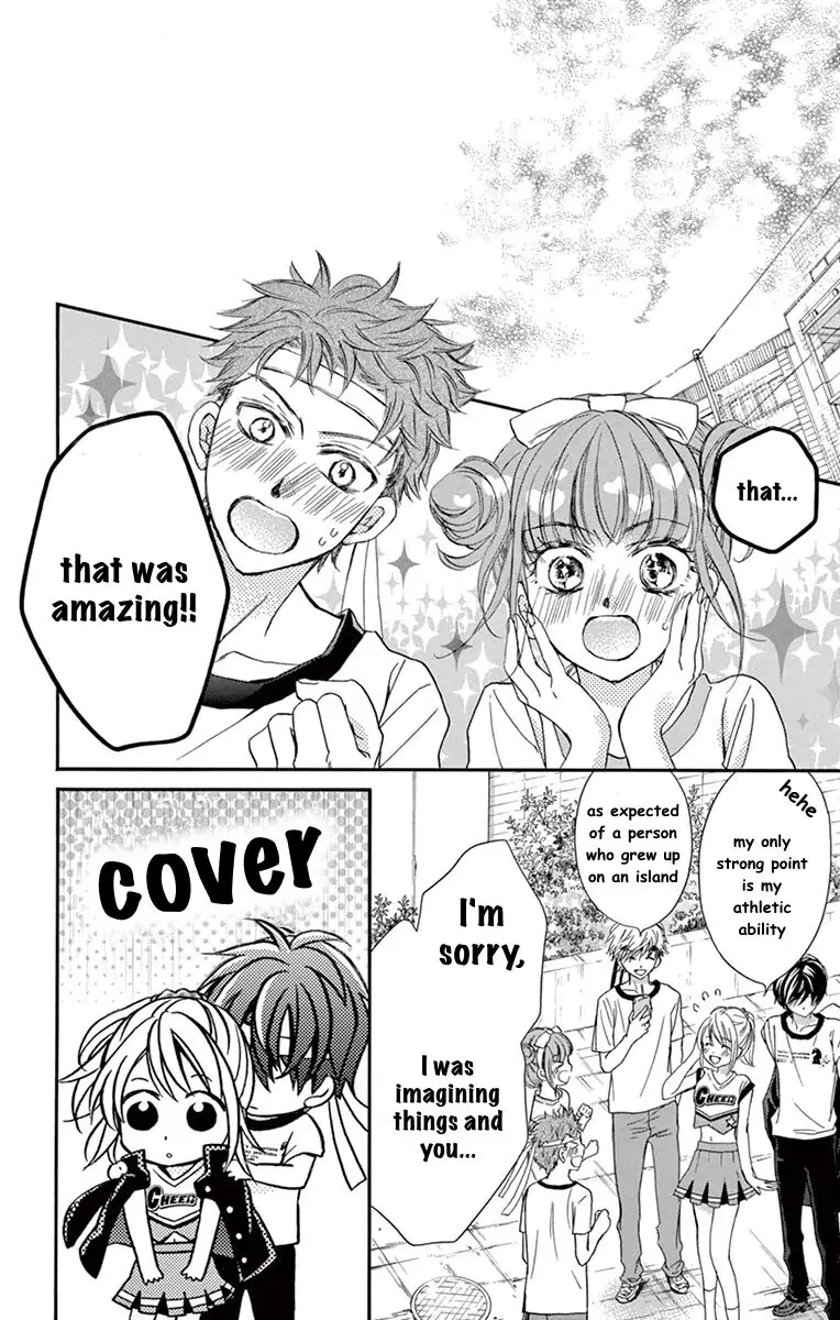 Koi Furu Colorful - Zenbu Kimi to Hajimete Chapter 27 page 23 - 