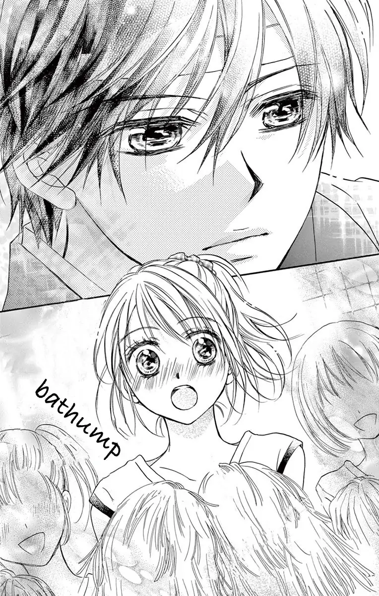Koi Furu Colorful - Zenbu Kimi to Hajimete Chapter 27 page 9 - 