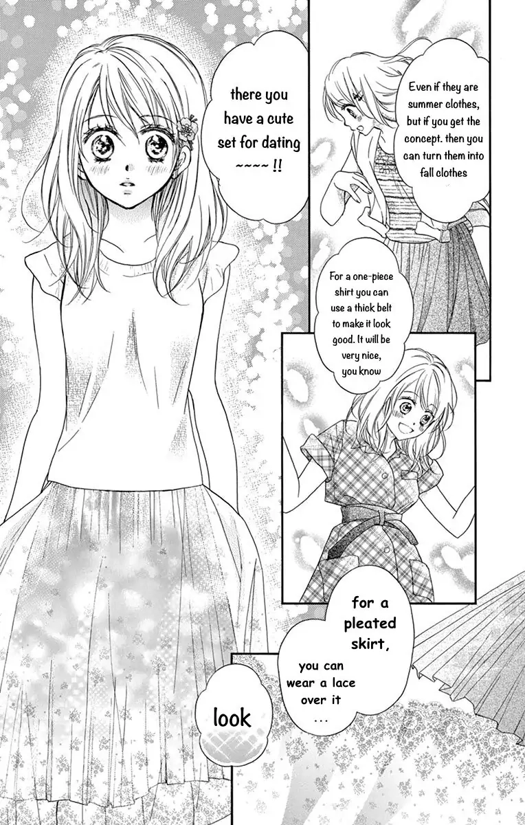 Koi Furu Colorful - Zenbu Kimi to Hajimete Chapter 28 page 11 - 