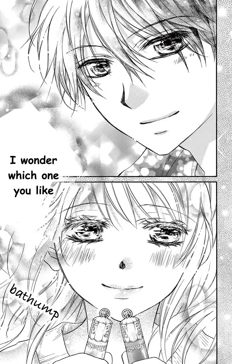 Koi Furu Colorful - Zenbu Kimi to Hajimete Chapter 28 page 13 - 