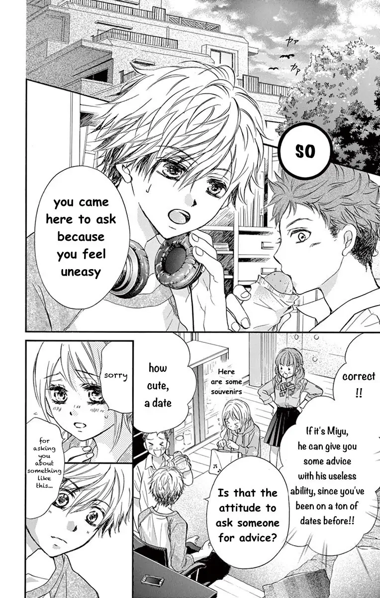 Koi Furu Colorful - Zenbu Kimi to Hajimete Chapter 28 page 18 - 