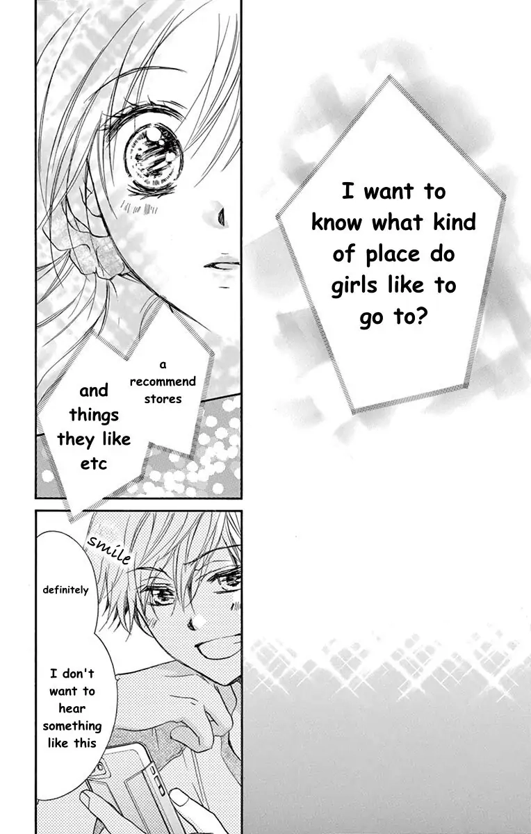 Koi Furu Colorful - Zenbu Kimi to Hajimete Chapter 28 page 22 - 