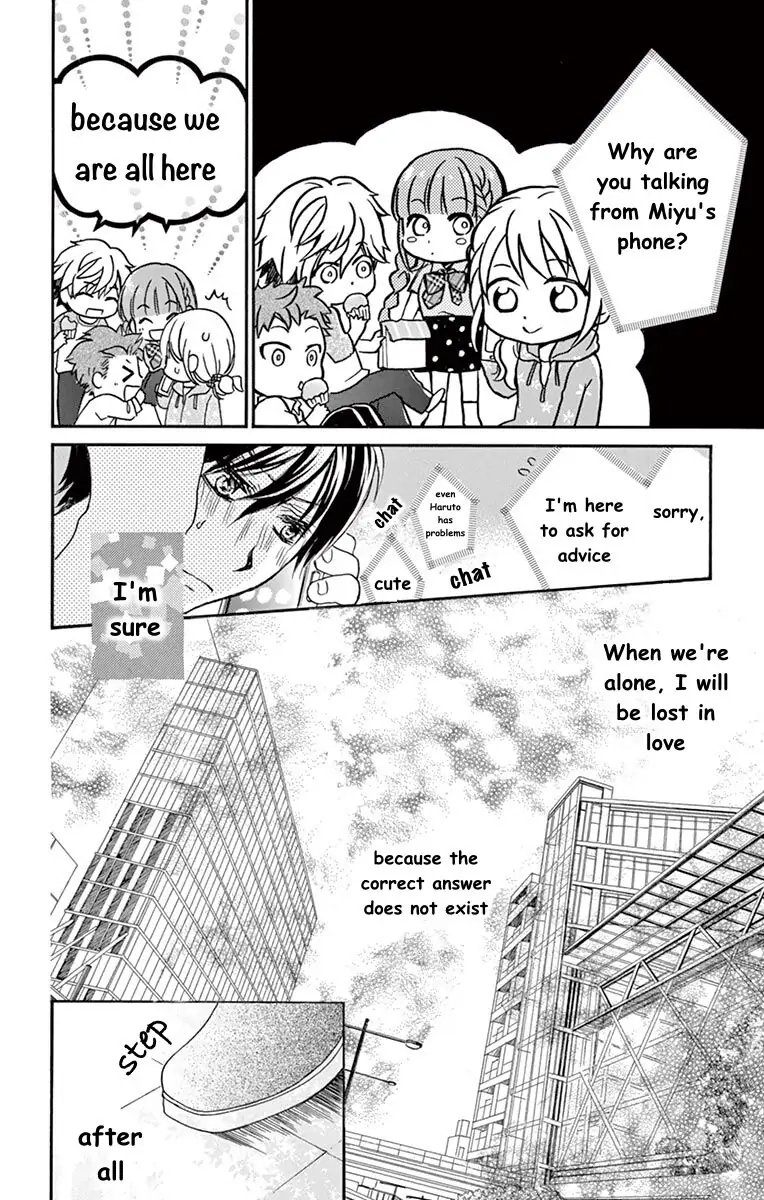 Koi Furu Colorful - Zenbu Kimi to Hajimete Chapter 28 page 26 - 
