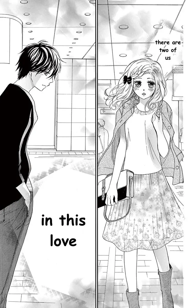 Koi Furu Colorful - Zenbu Kimi to Hajimete Chapter 28 page 27 - 