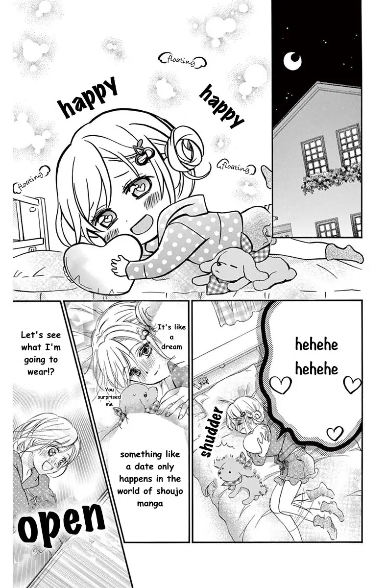 Koi Furu Colorful - Zenbu Kimi to Hajimete Chapter 28 page 5 - 
