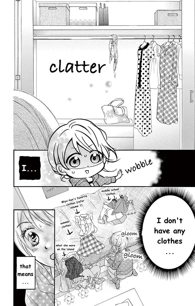 Koi Furu Colorful - Zenbu Kimi to Hajimete Chapter 28 page 6 - 