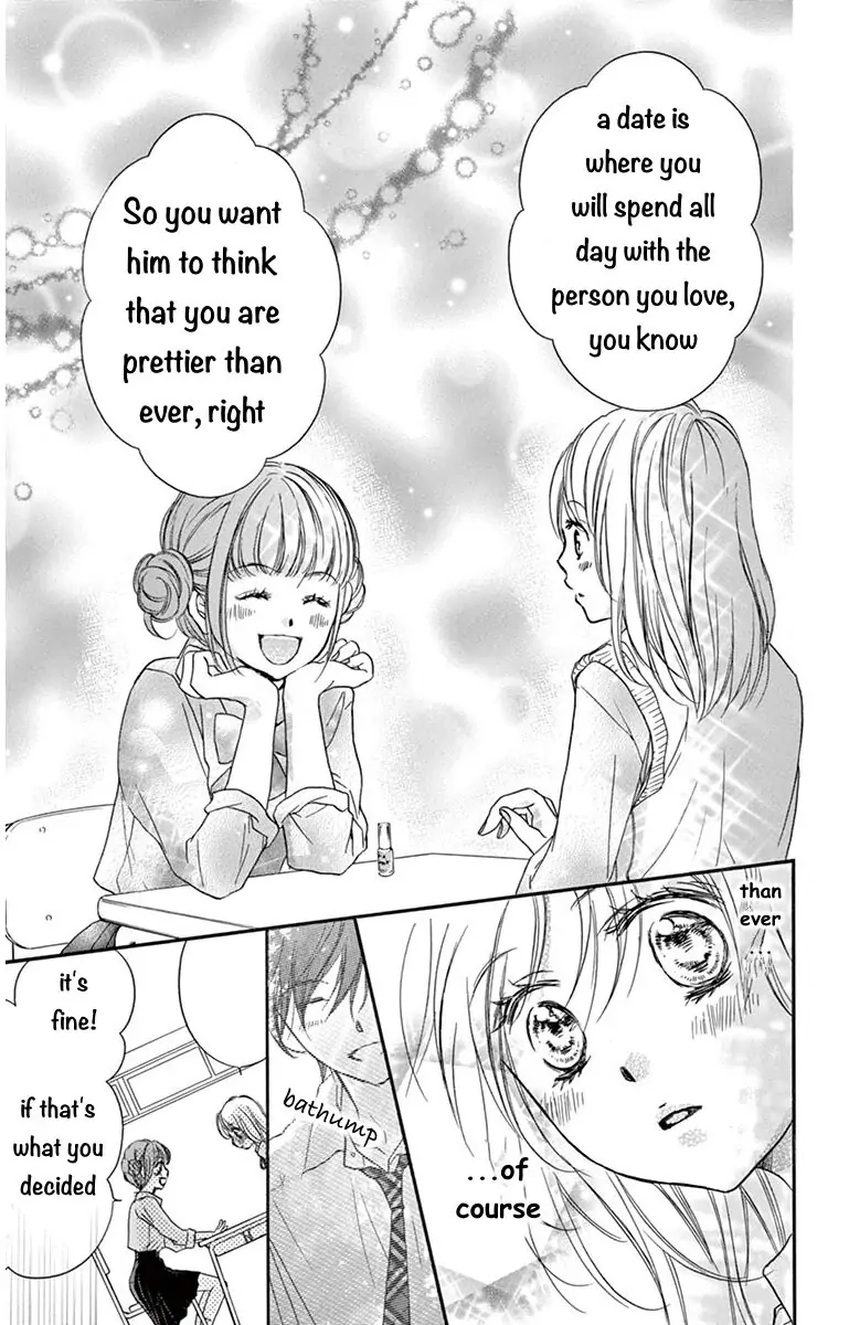 Koi Furu Colorful - Zenbu Kimi to Hajimete Chapter 28 page 9 - 