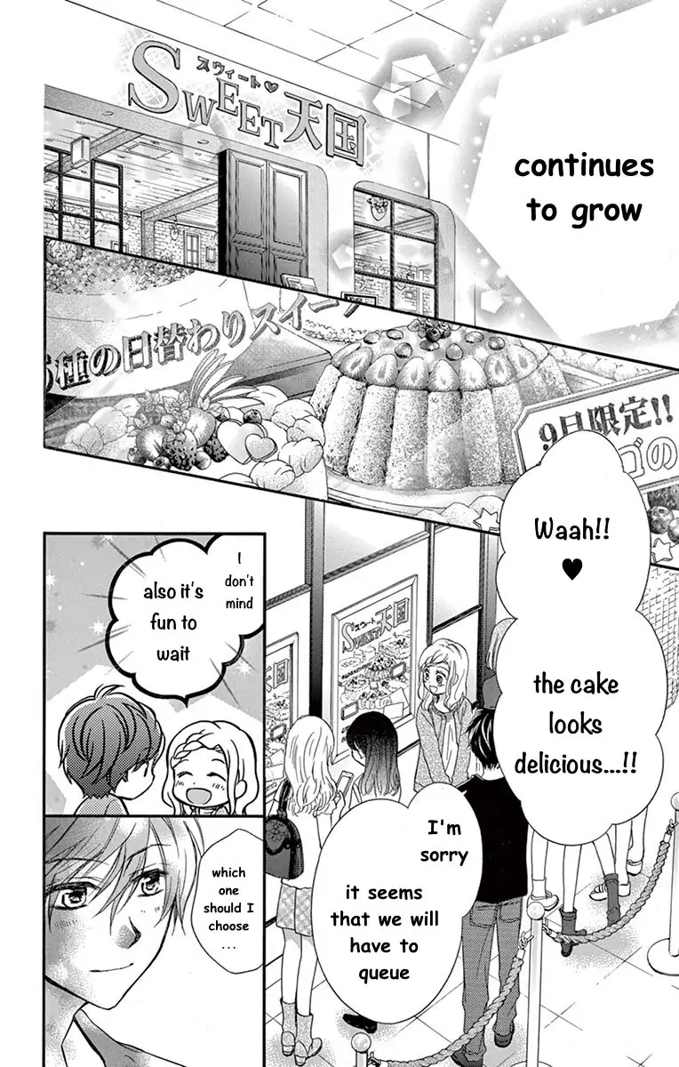 Koi Furu Colorful - Zenbu Kimi to Hajimete Chapter 29 page 14 - 