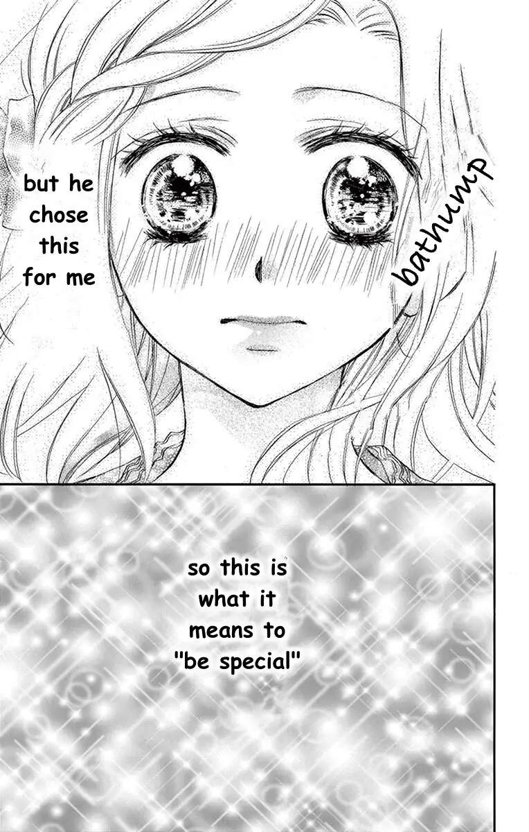 Koi Furu Colorful - Zenbu Kimi to Hajimete Chapter 29 page 17 - 